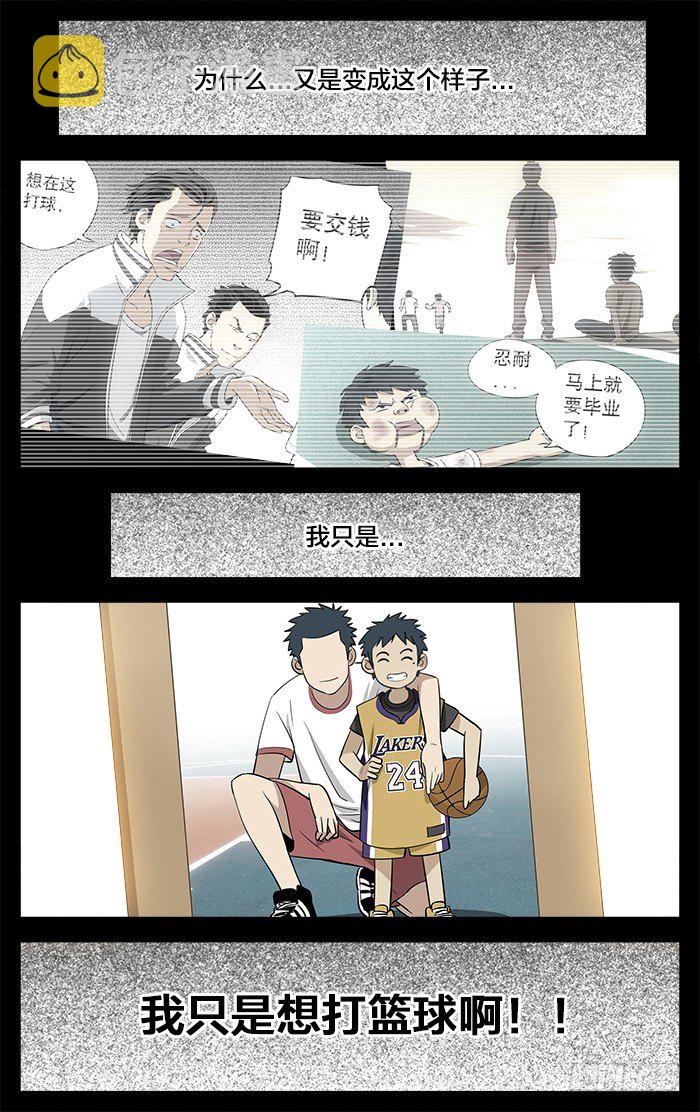 07.被围！10