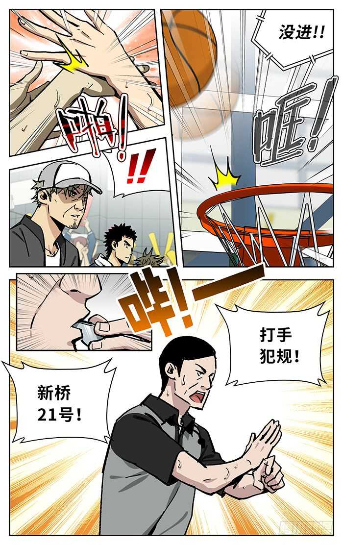 196.差一点5