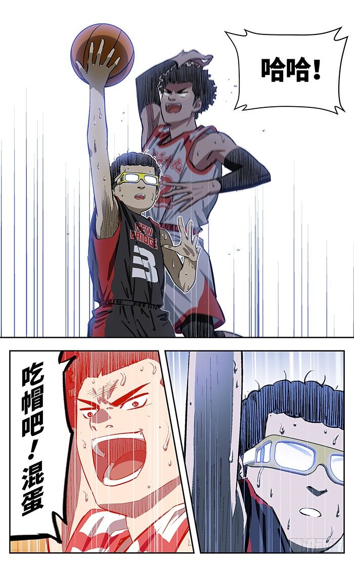 153.逃5
