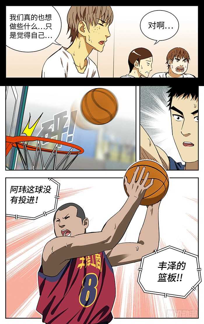 185.老大10