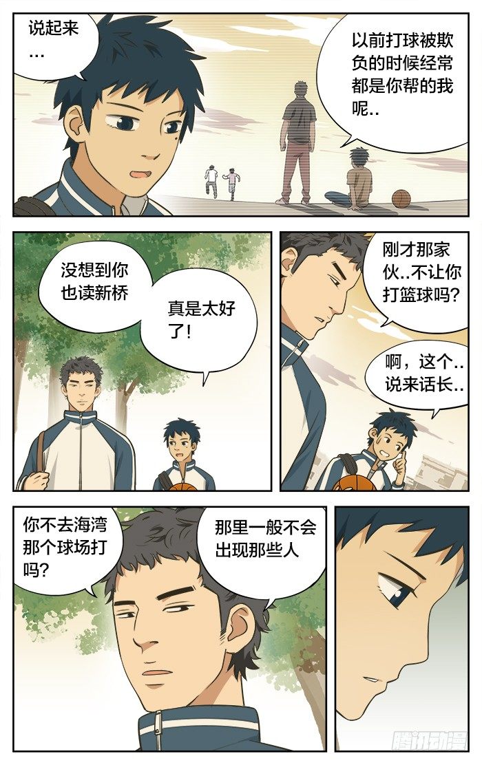 06.大楠4