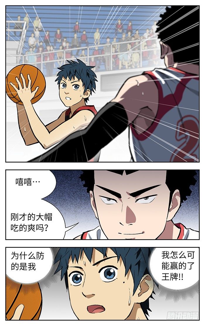 143.没救了..10