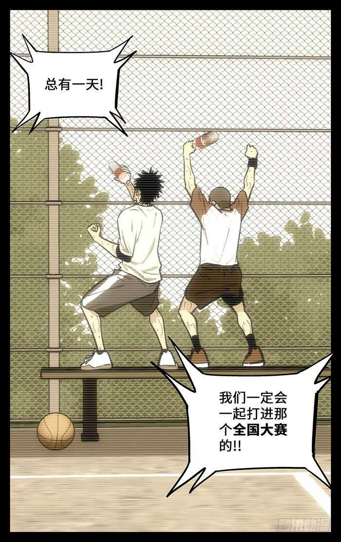 298.约定5