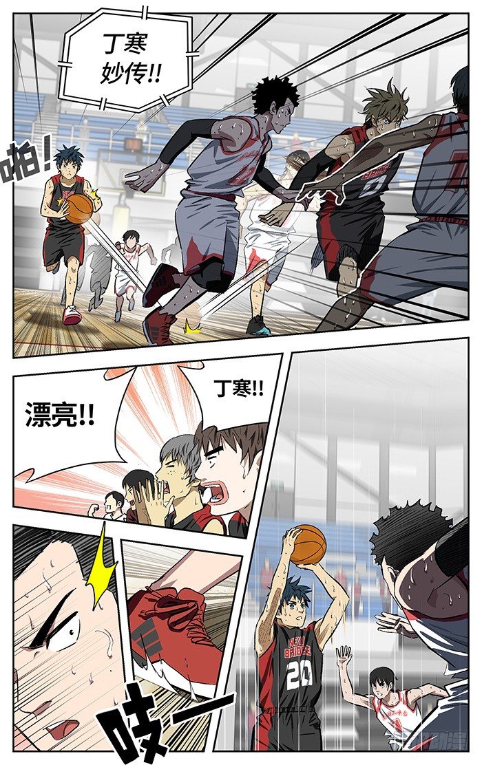 157.还来！2