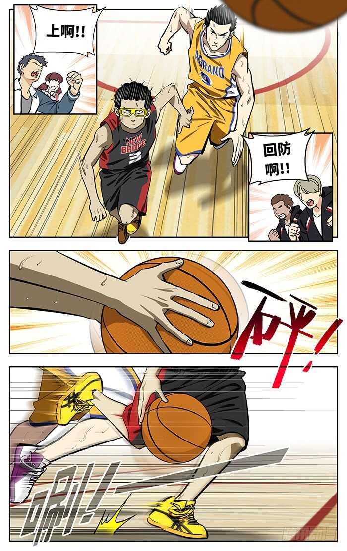 252.够硬4