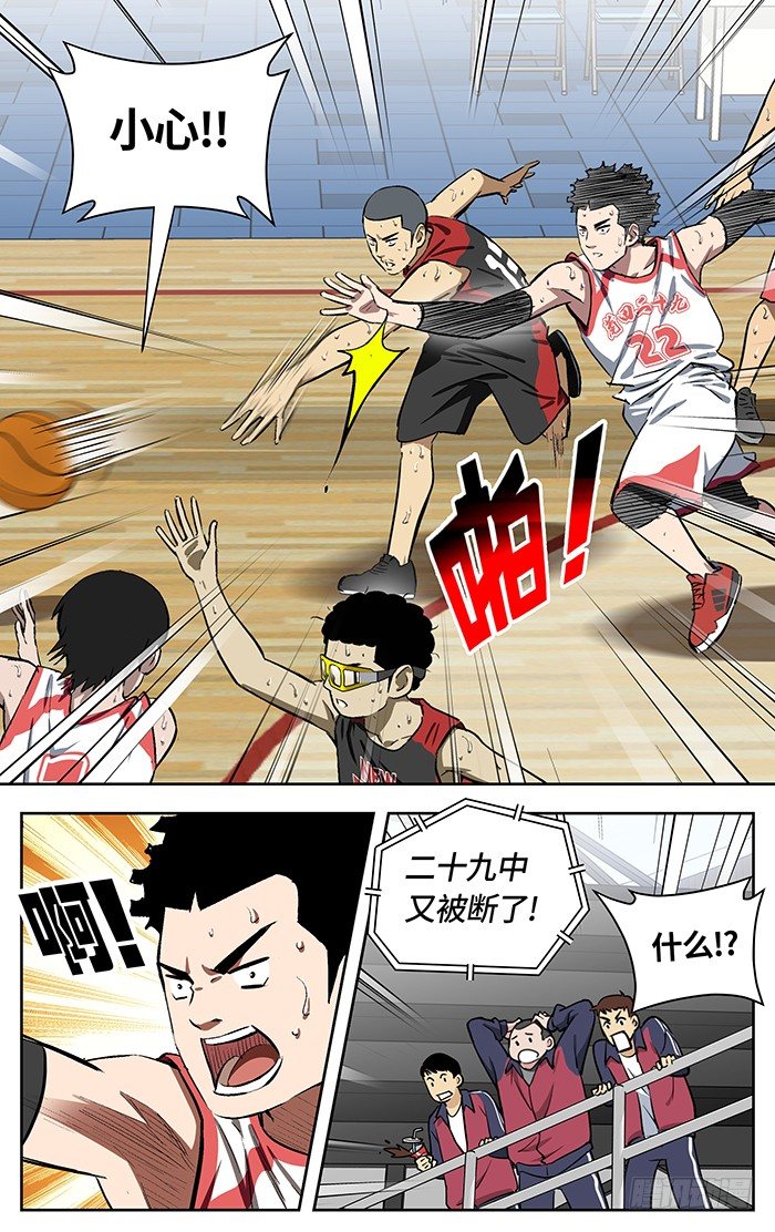 153.逃2