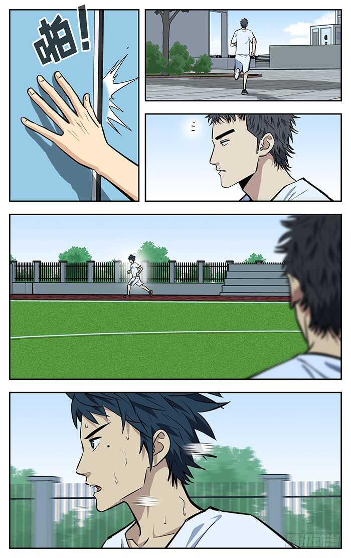 265.稀缺性2