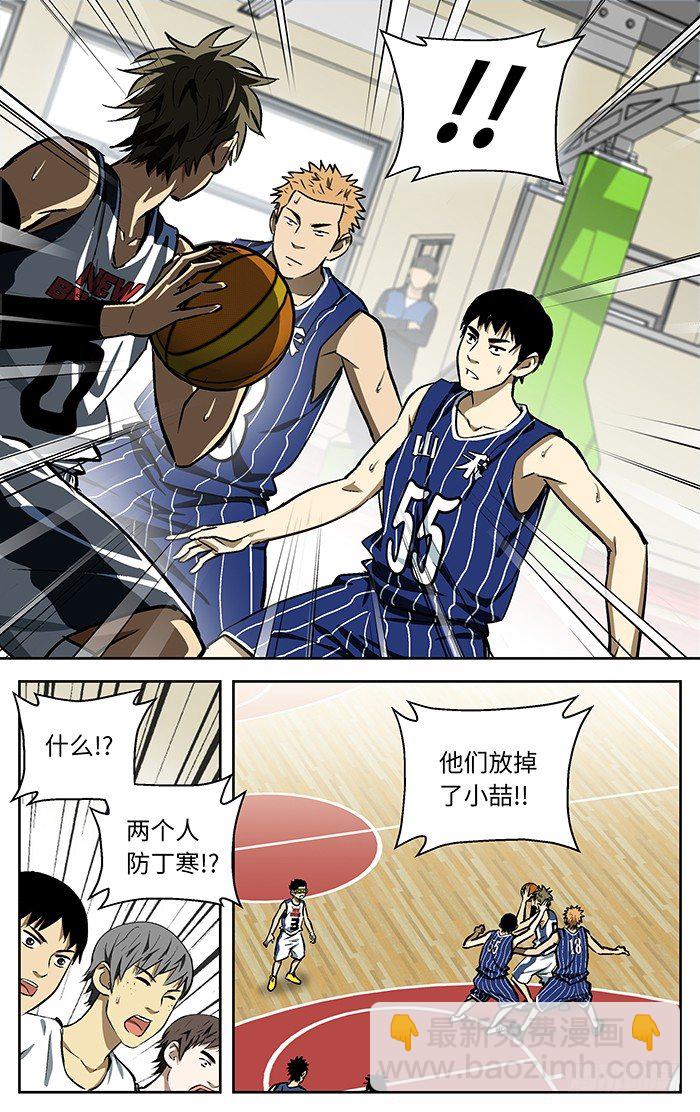 97.爱老虎油❤❤❤6