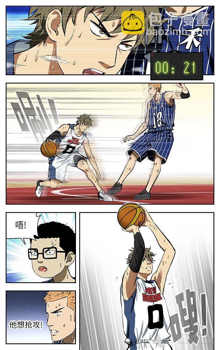 111.两种可能6