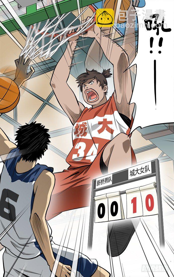 36.太嫩..6