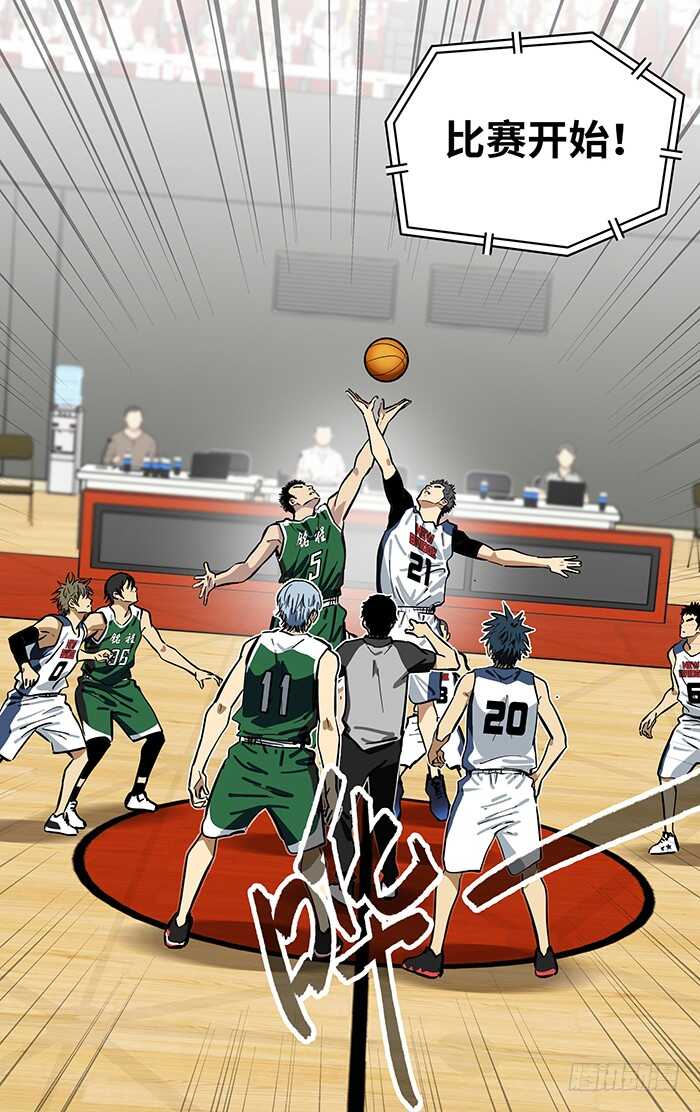 272.新桥VS铭程！5