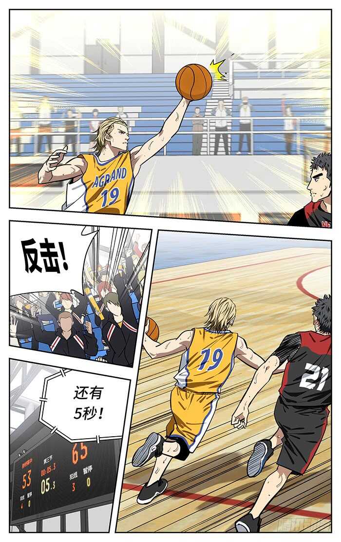 248.艺术.18