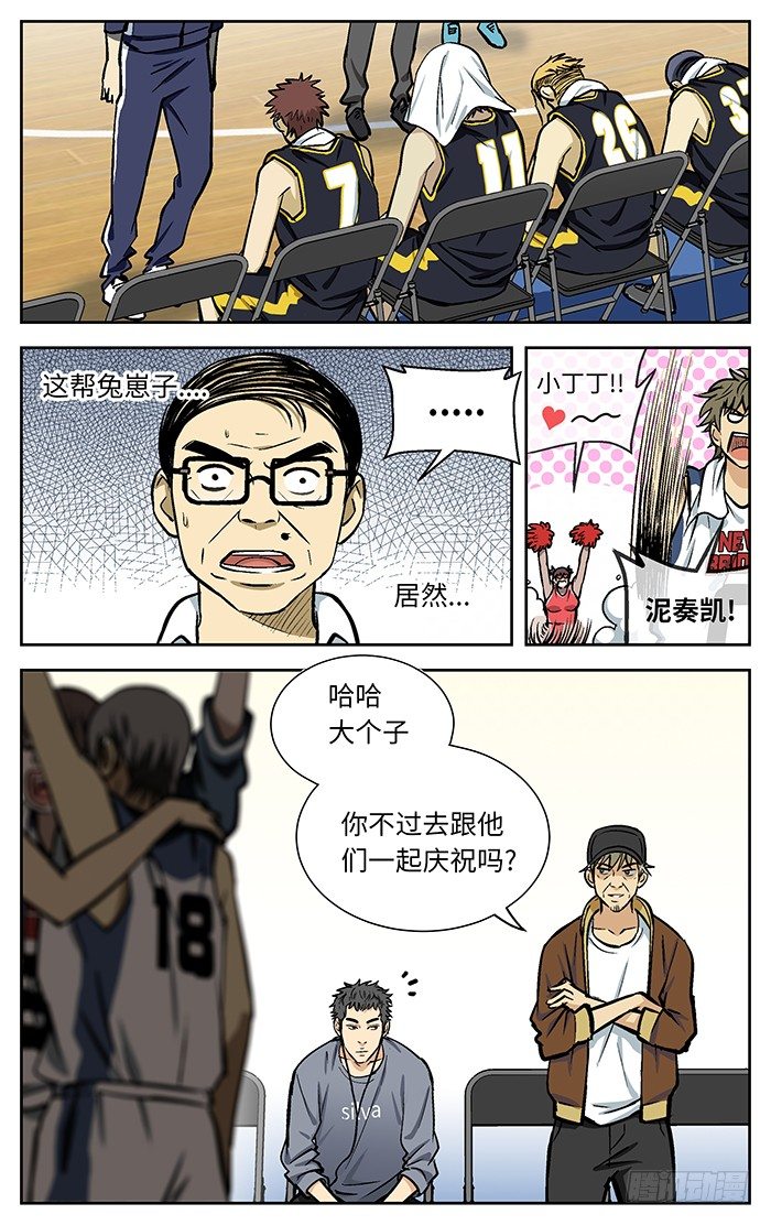 78.许亮.10