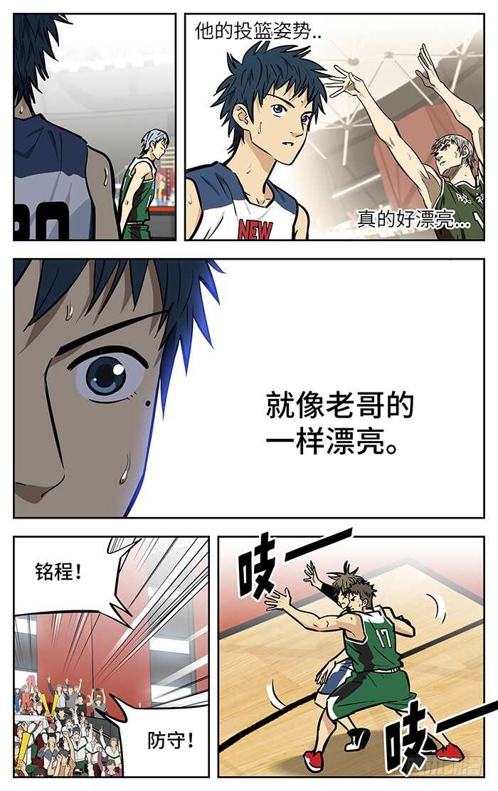 275.摔跤1