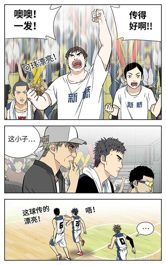 185.老大1