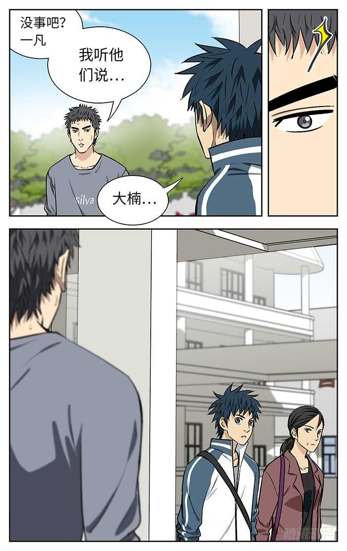 213.43名..11