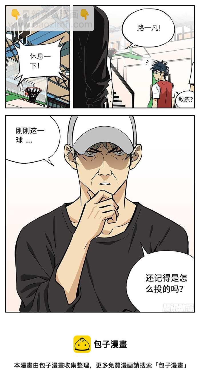 267.相信17