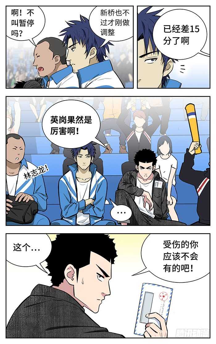 248.艺术.11