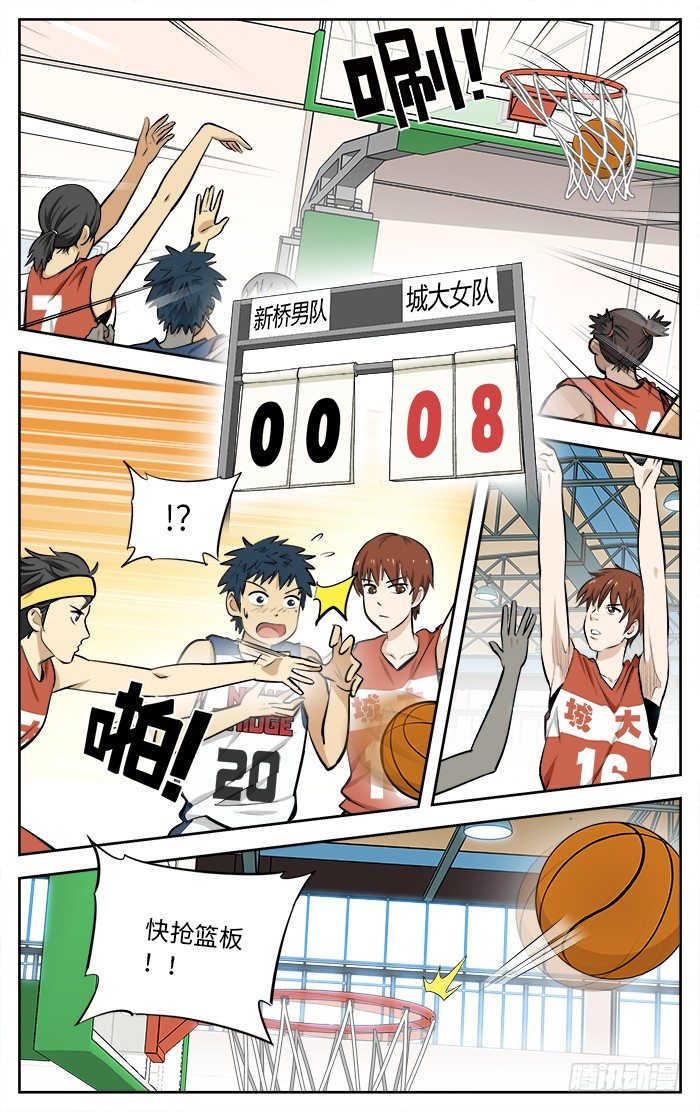 36.太嫩..5