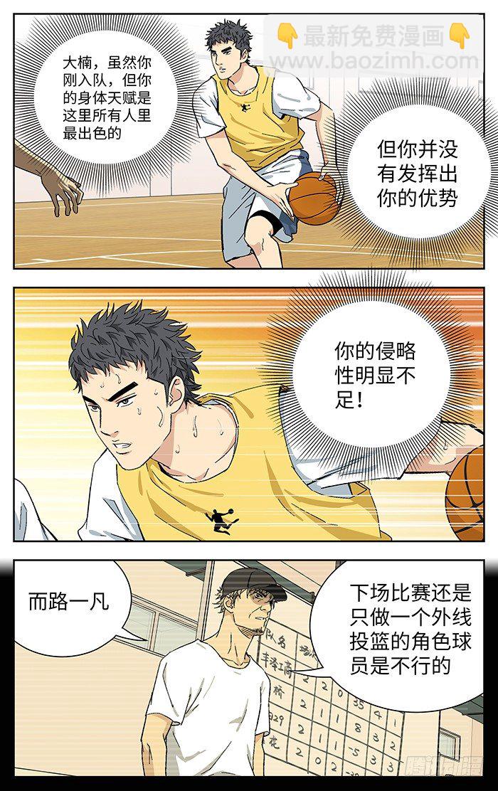 175.不足12