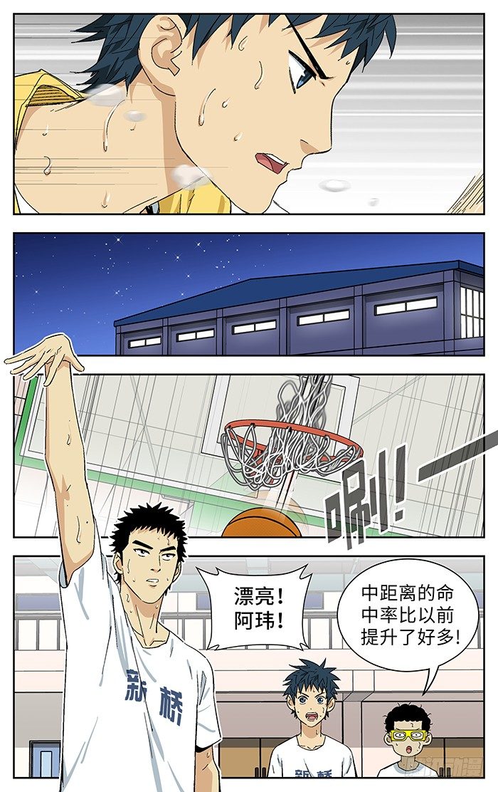 177 .奇怪10