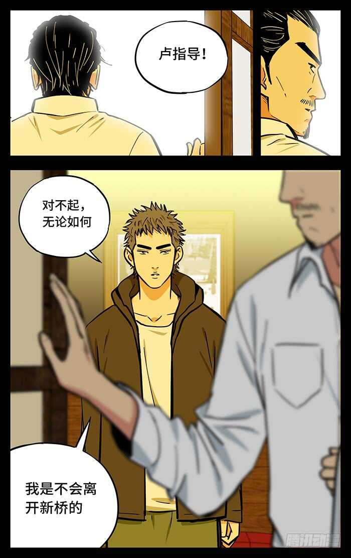 265.稀缺性14
