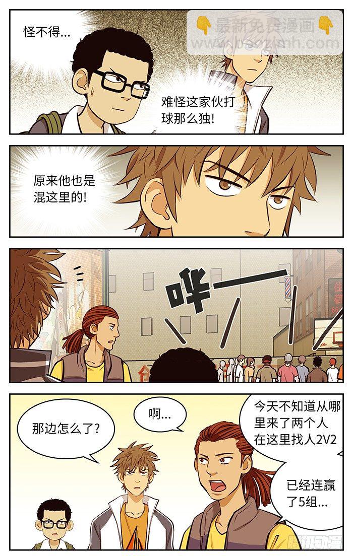 52.SB4