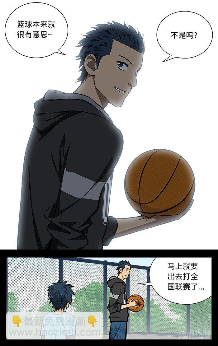 85.老哥.5