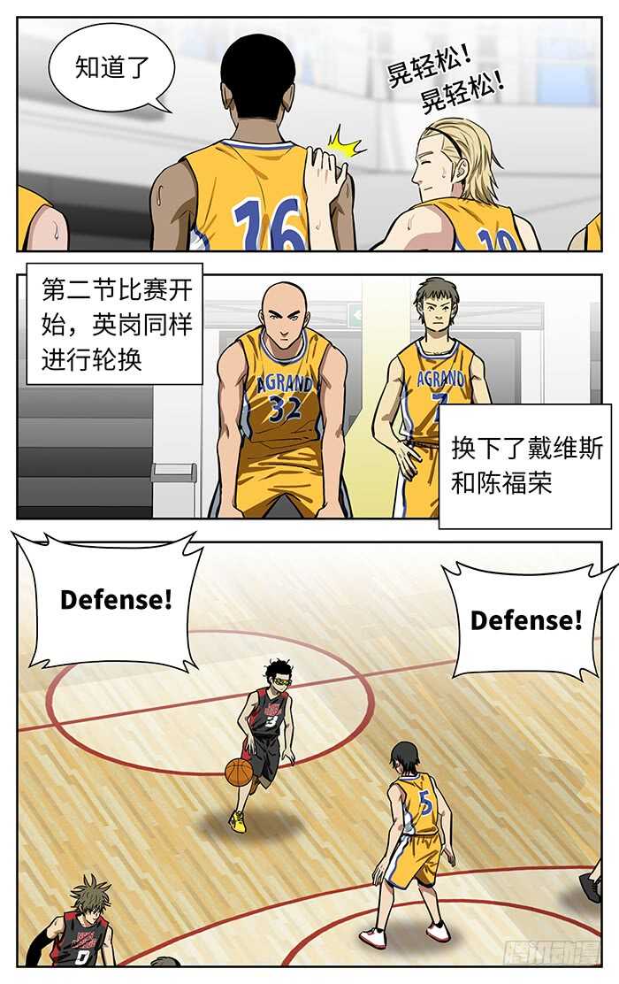 232.经验6