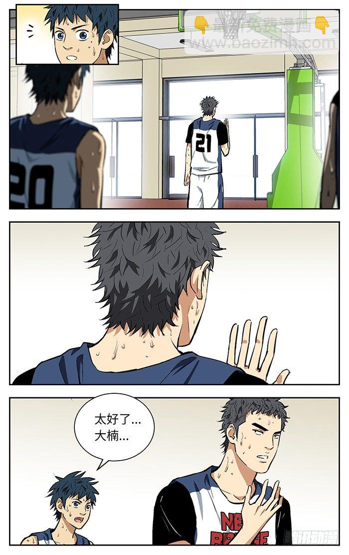 113.晋级.5