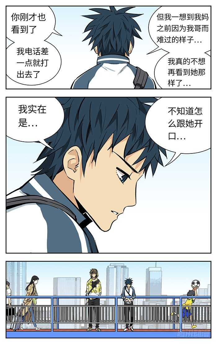 219.想不想8