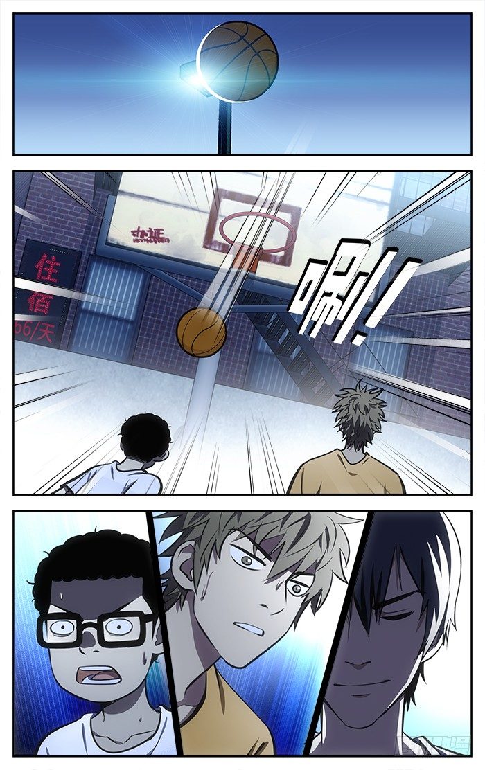 59.完爆？1