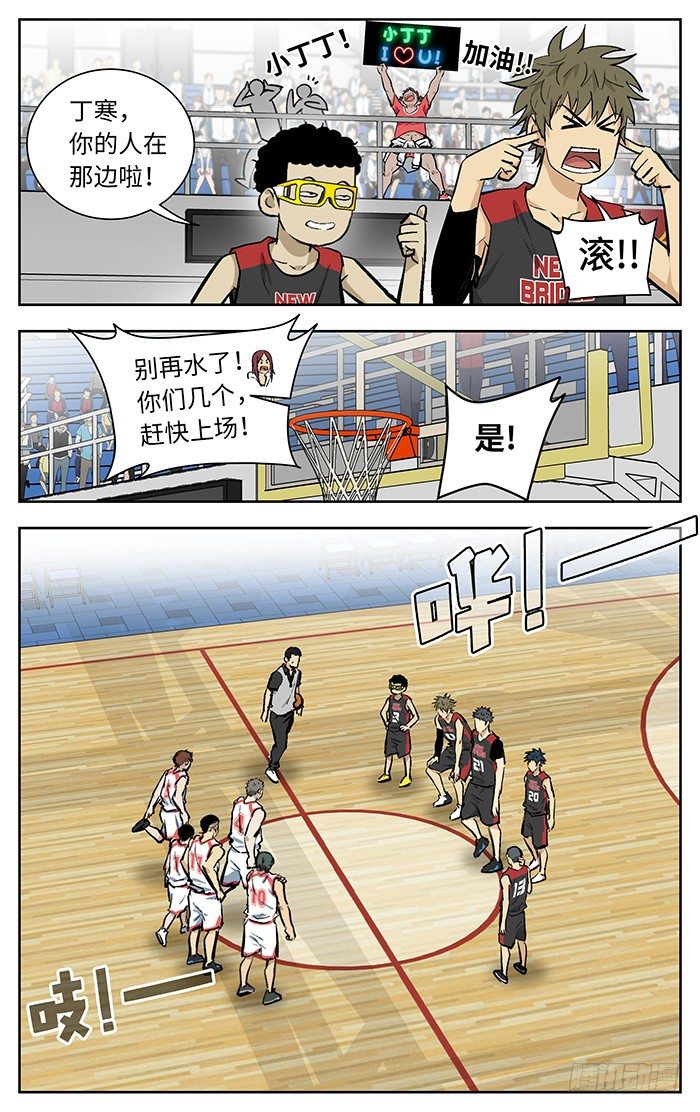 129.莆田二十九中5