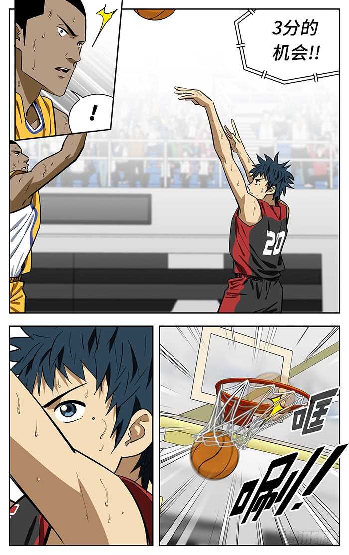 253.是吗？3