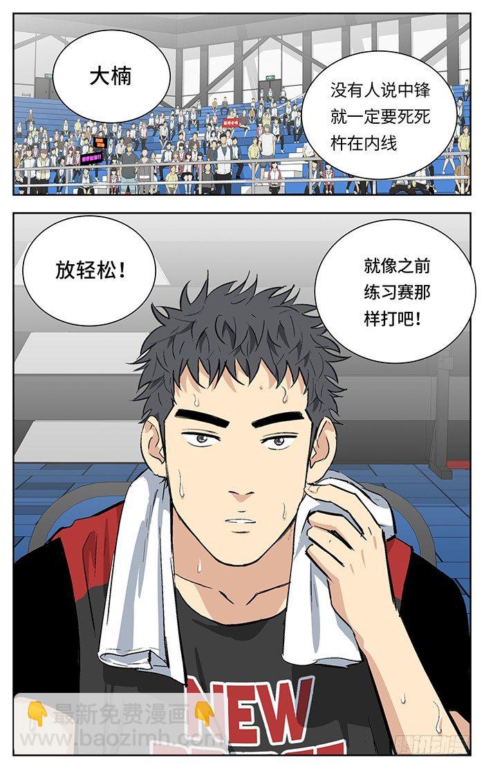 138.眼力11