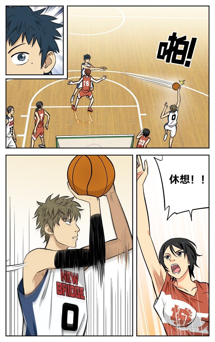 41.苗子？5