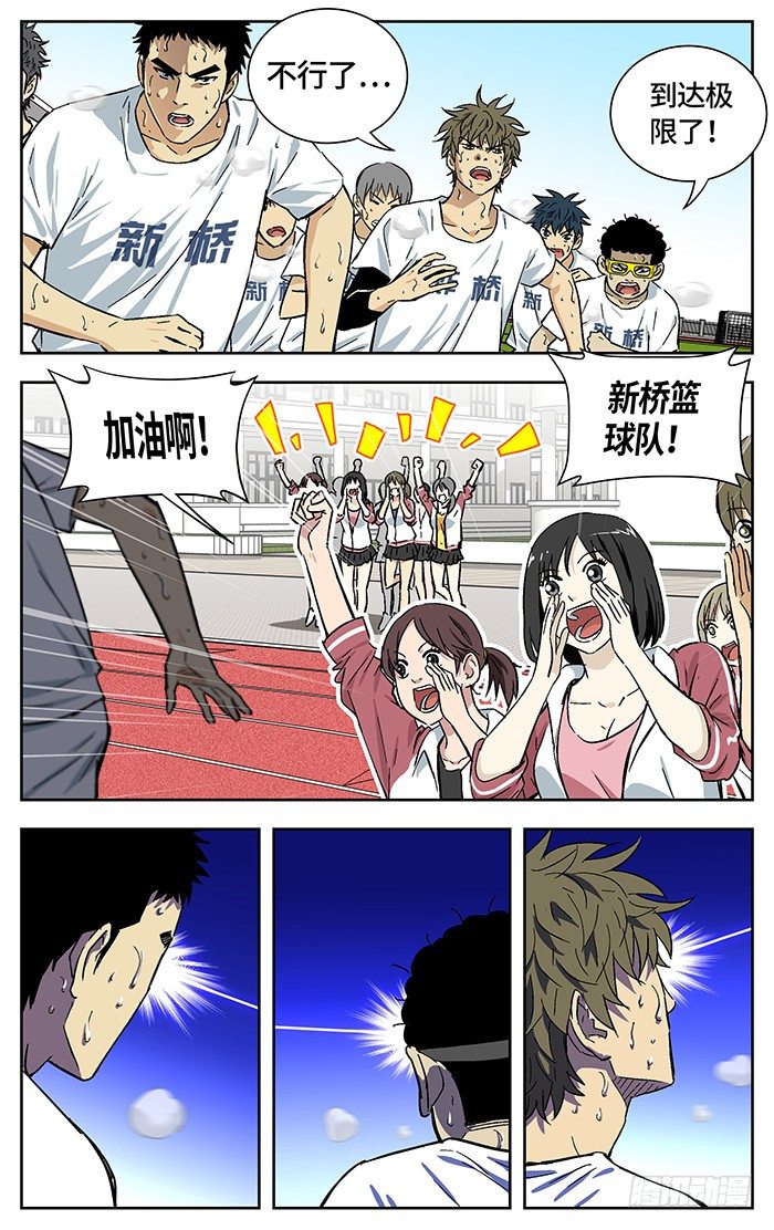 164.元老2