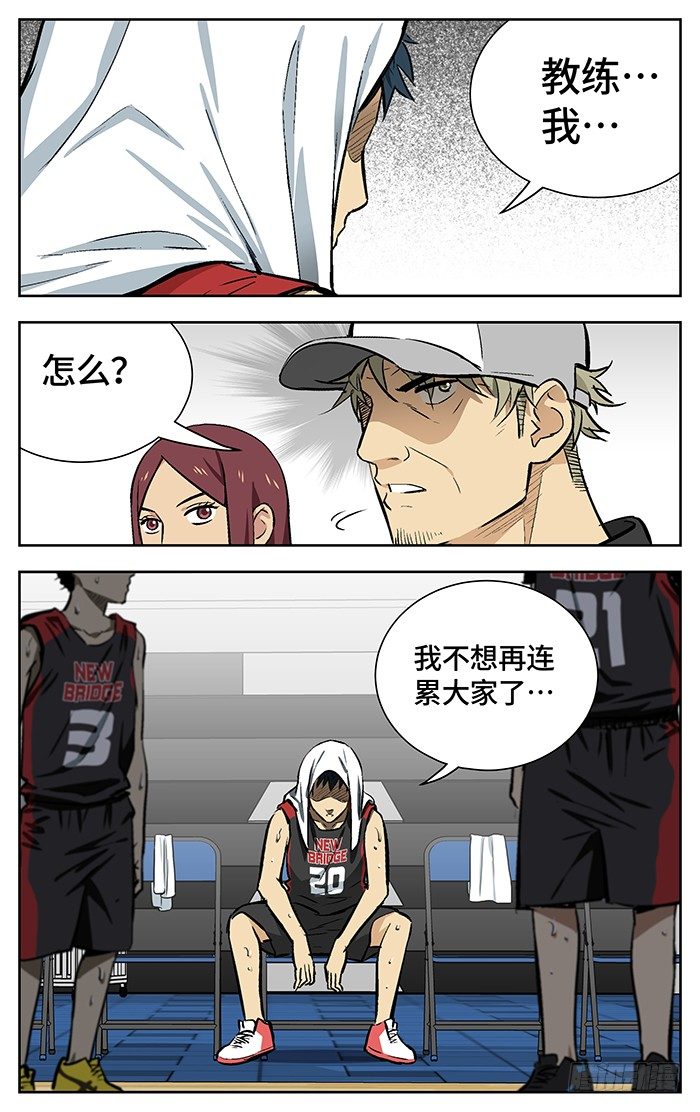 150.连累9