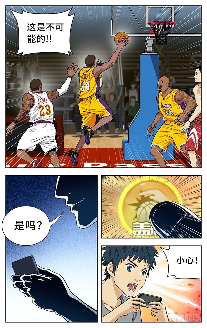 番外篇034