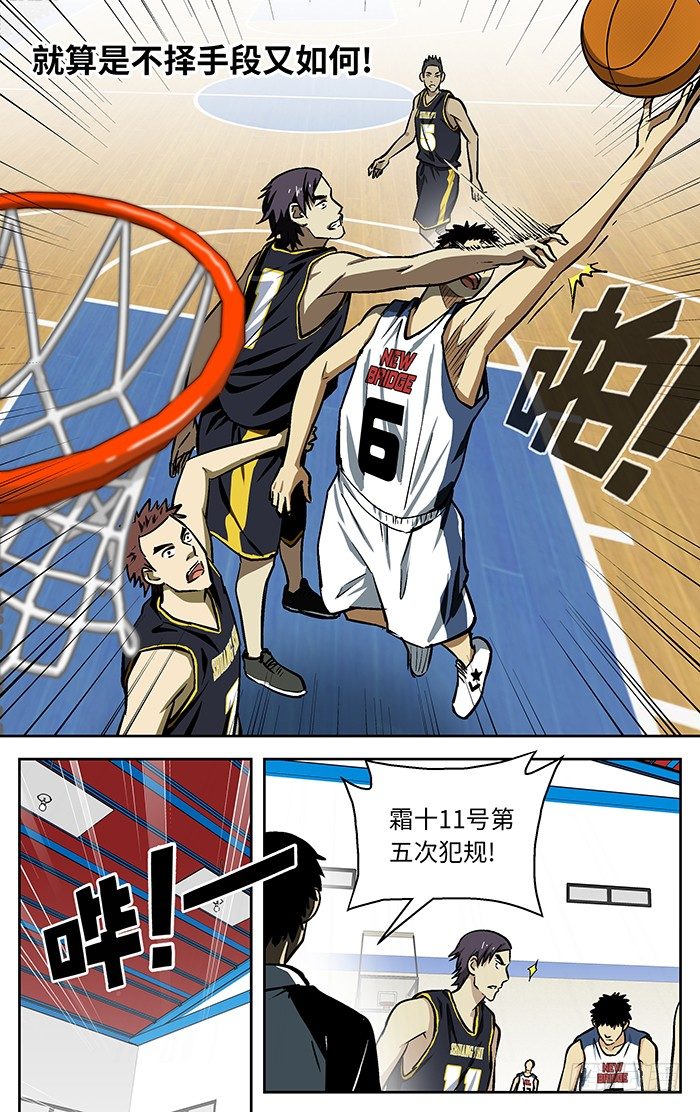 78.许亮.5