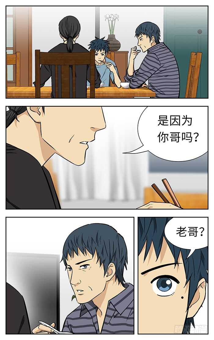 214.不用说了2