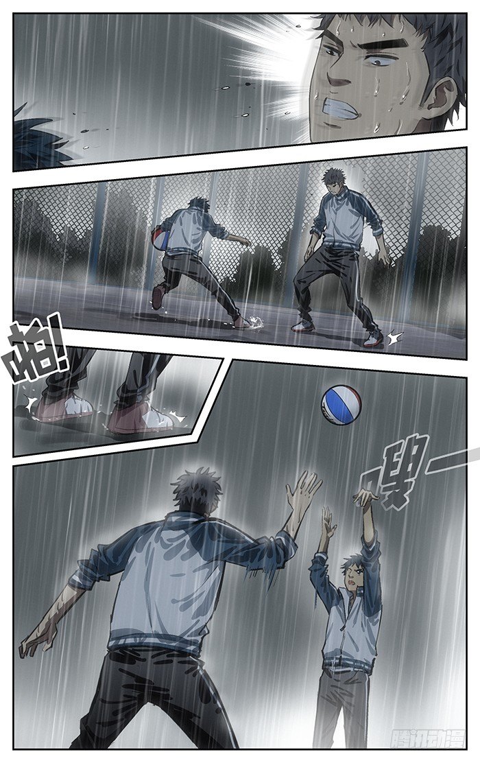 121.我要上了！大楠11