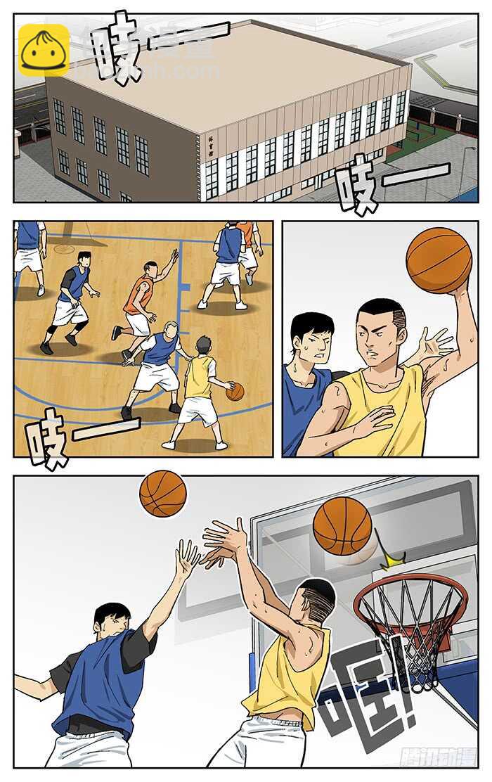 194.赢6