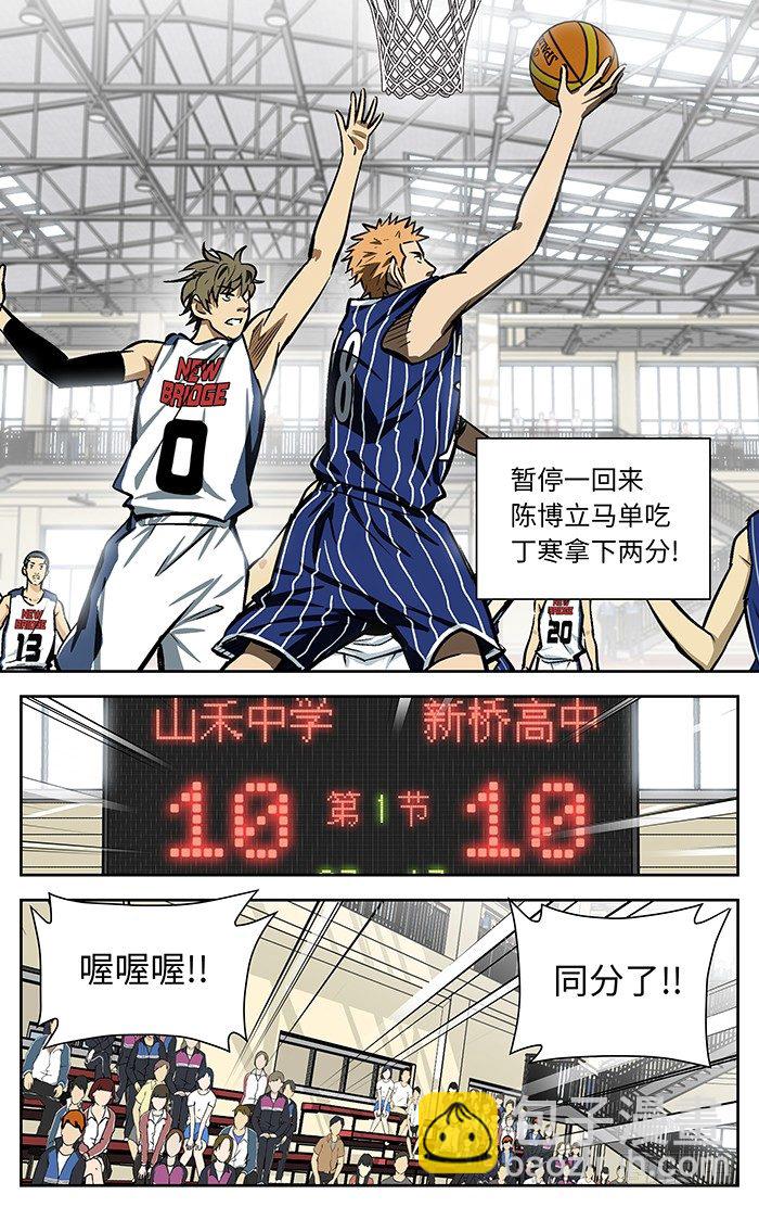 91.掐掉？5