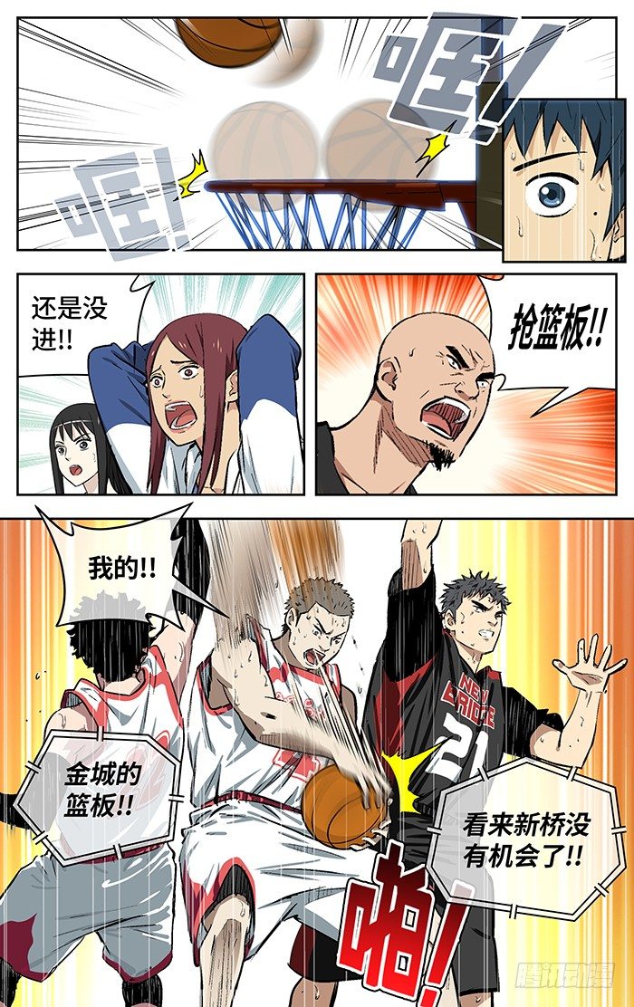 153.逃15