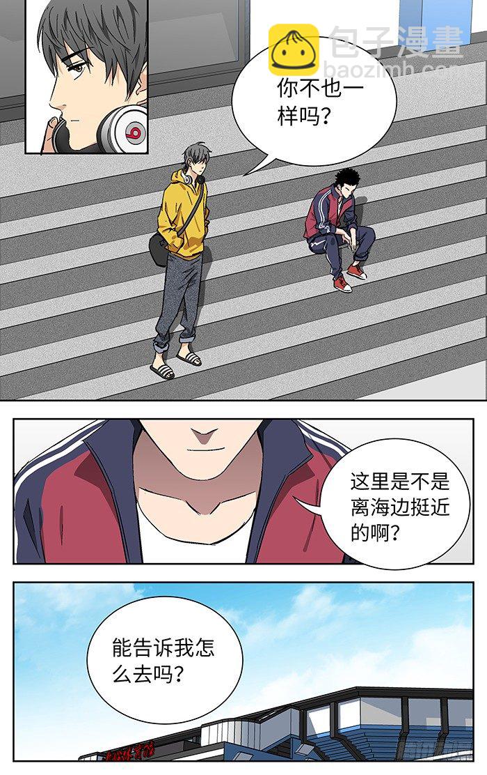 172.莲花4