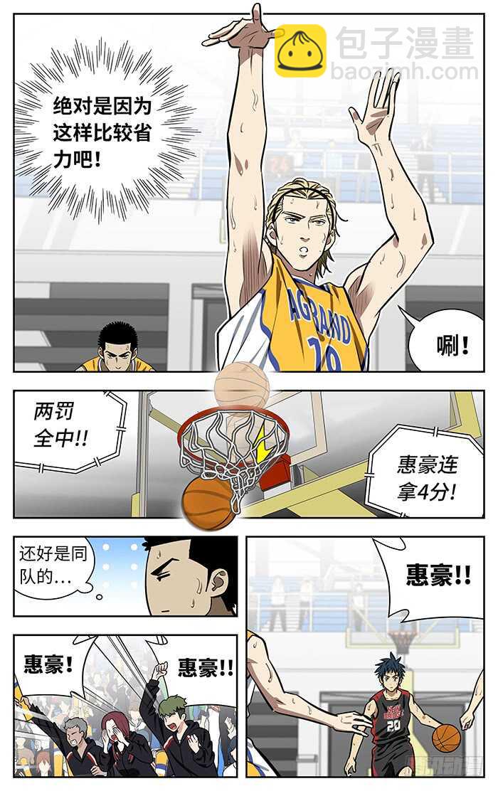 248.艺术.10