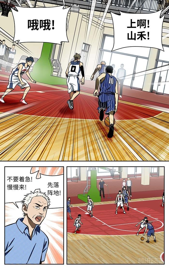 88.一利一弊.4