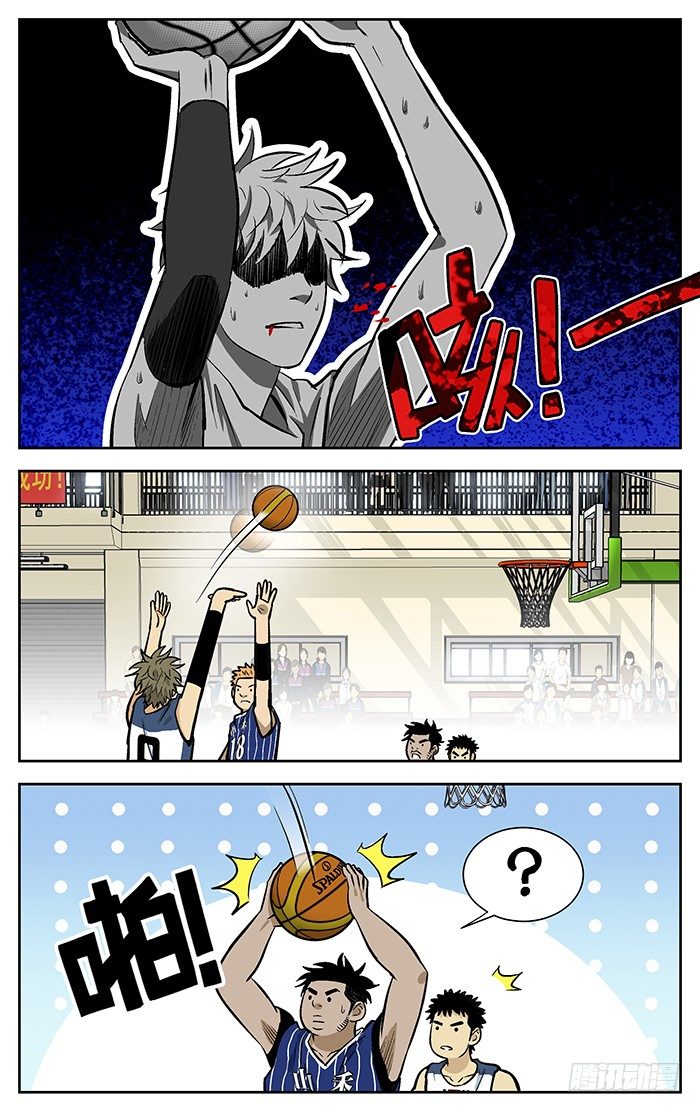 97.爱老虎油❤❤❤1