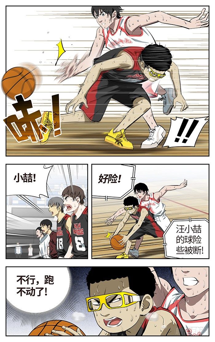 159.安啦8